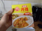 Emballage de curry coréen instantané