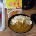 Préparation de curry coréen instantané