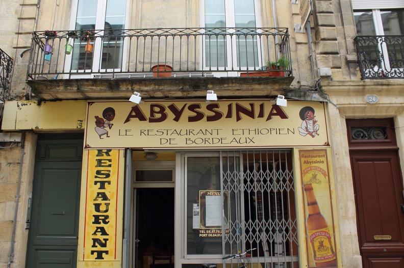 Bordeaux-balade-talence-042 - Bordeaux-balade-talence-042.JPG Bordeaux-balade-talence-042.JPG